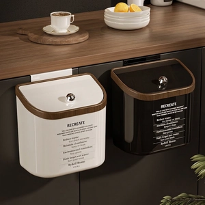 Wall Mounted Kitchen Trash Can Hanging Waste Bin With Wood Grain Trim Slide And Flip Lid For Cabinet Door Vintage Plastic