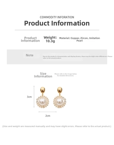 Detailed size guide for gold-plated pearl drop earrings showing 3cm height and 2cm width
