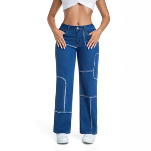 Women Patchwork High Waist Denim Jeans Straight Wide Leg Casual Fashion Streetwear Cotton Blend Pants