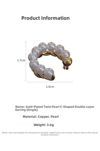 Detail view of pearl C-shaped double-layer ear cuff with 1.7cm size specifications