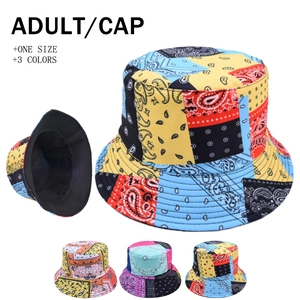 Cotton Paisley Patchwork Bucket Hat Vintage Streetwear Hip Hop Summer Sun Protection Foldable Fisherman Cap Unisex