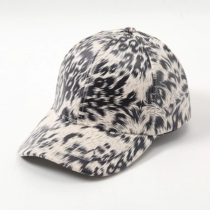 Women's leopard print baseball cap with curved brim and stylish animal pattern