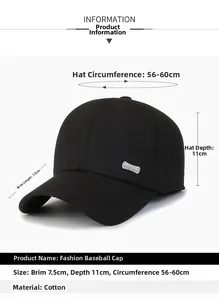 Detail showing the cotton texture and SSPORT metal plaque on this black winter baseball cap