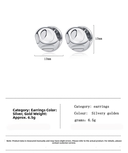 Detail view of irregular irregular glossy metal hoop earrings with 13mm size dimensions