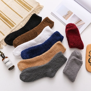 Men Cozy Coral Fleece Socks Thickened Warm Solid Color Winter House Socks Soft Plush Sleeping Socks For Men Daily Wear