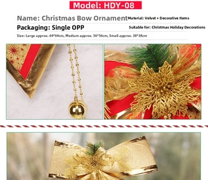 Close-up of red velvet Christmas bow with gold edges, pine needles and beads decoration