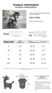 Size chart for pet windbreaker showing back length and chest measurements for dogs