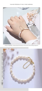Detailed view of minimalist freshwater pearl bracelet with a golden magnetic clasp