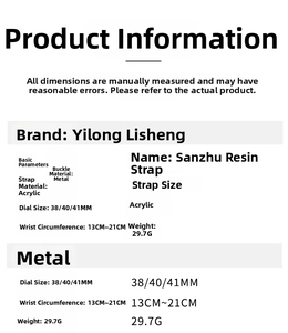 Size chart and technical specifications for Apple Watch resin three-bead wrist strap