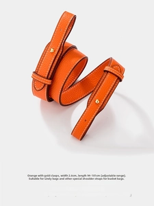 Verstellbarer oranger Ledergurt mit goldenen Schnallen für Beuteltaschen Breite 2.6cm