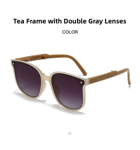 Foldable kids sunglasses detail with brown transparent frames and grey gradient lenses