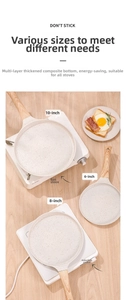 Three-piece non-stick frying pan set with wood grain handles for gas and induction