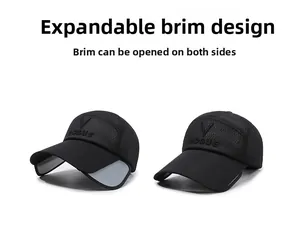 Detail of baseball cap showing the functional retractable sun visor brim on both sides