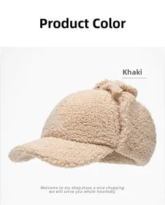Détail de la casquette de baseball en laine d'agneau kaki avec protège-oreilles