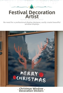 Christmas window decals showing brown reindeer antlers and Merry Christmas text