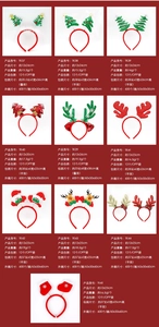 Detailed close-up showing various sequin Christmas headbands with reindeer and snowman designs