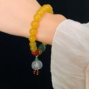 Elegant beaded jade flower bracelet with yellow agate and multi-color floral pendants