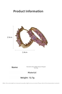 Pink rectangular zircon hoop earrings with 2.9cm x 2.4cm dimensions and golden finish