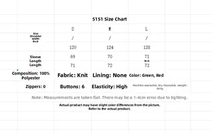 Guide des tailles pour cardigan de Noël femme avec détails des matériaux en cm