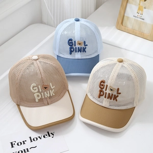 Breathable mesh baseball caps for kids featuring cute bear embroidery and Girl Pink text