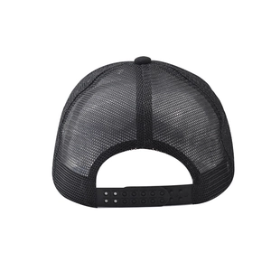 Detail view of the breathable black mesh back and adjustable snapback closure on the cotton cap