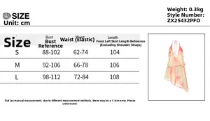 Detailed size chart for the resort style vacation dress showing S to L measurements