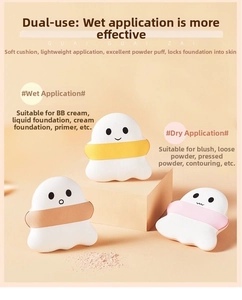 Ghost-shaped makeup puffs detail on geometric blocks for dry and wet cosmetic application