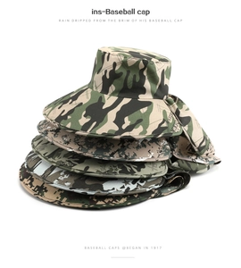 Vertical stack of five camouflage fishing hats in various colors for sun protection