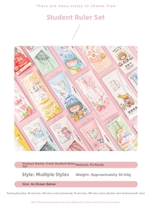 Detailed set of cute cartoon rulers and geometry tools in PS plastic for students
