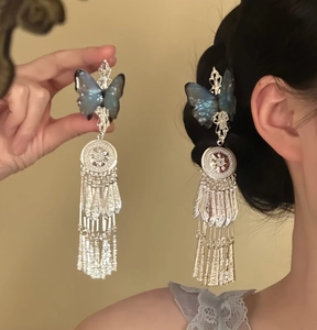 Blue resin butterfly tassel hair clip for women in elegant Chinese Hanfu style.