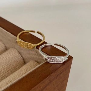 Retro Oval Plaque Relief Ring 925 Sterling Silver Adjustable Open Finger Jewelry Vintage Minimalist For Women