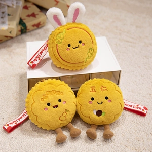 Cute bunny mooncake plush keychain set with embroidery and lucky red hanging straps