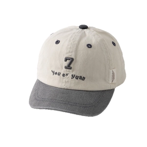 Kids color-block cotton baseball cap with embroidered number 7 for 6 months to 2 years