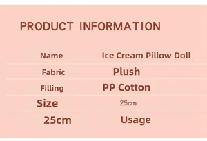 Detailed specs card for the 25cm plush ice cream toy with soft PP cotton stuffing