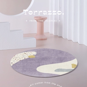 Tapis rond abstrait moderne violet avec motif terrazzo et design minimaliste élégant