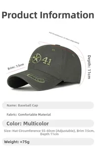 Detail of adjustable camouflage baseball cap with 1941 star embroidery and US Army tag