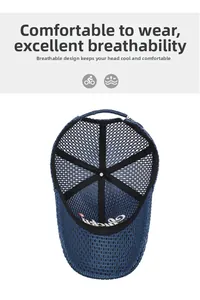 Detail view of breathable mesh baseball cap showing interior lining and adjustable strap
