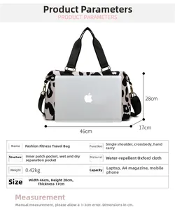 Cow print oxford travel bag showing 46x28x17cm dimensions with laptop for size reference