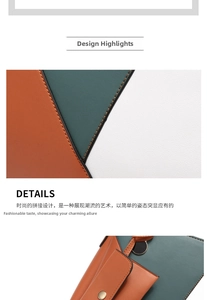 Detailed view of the three-color patchwork and lychee pattern leather texture of the bag