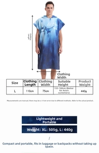 Size chart for adult microfiber hooded beach towel showing 110x75cm dimensions and weight