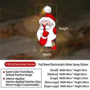 Size chart showing dimensions for static Christmas window stickers from S to XXL