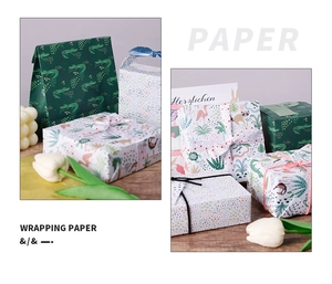 Detailed view of jungle animal and floral wrapping paper with decorative ribbons