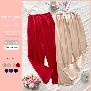 Women Satin Pajama Pants Imitation Satin Loungewear Bottoms Loose Straight Leg Elastic Waist Lightweight Breathable Home Wear