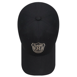 Schwarze Baseballkappe aus Baumwolle mit Vintage-Schildstickerei und Classic Freedom Text