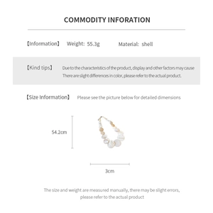 Infographic showing shell necklace weight 55.3g, length 54.2cm, and 3cm pendant size