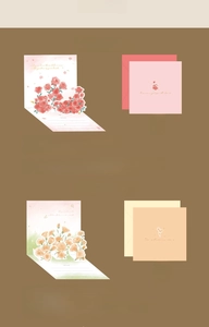 Detail of 3D pop-up floral card set with envelopes and 'For U' sealing stickers