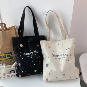 Sacs fourre-tout en toile minimalistes noir et blanc avec imprimé ciel étoilé chic