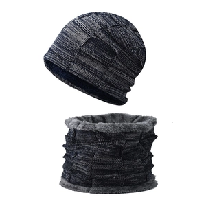 Detail of winter knit hat and neck gaiter set with thick plush fleece lining