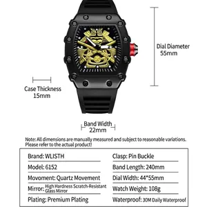 Luminous tonneau sport watch for men with samurai dial and waterproof silicone strap