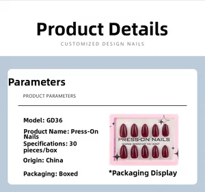 Detail view of deep red glossy press-on nails in GD36 model with pink window box packaging